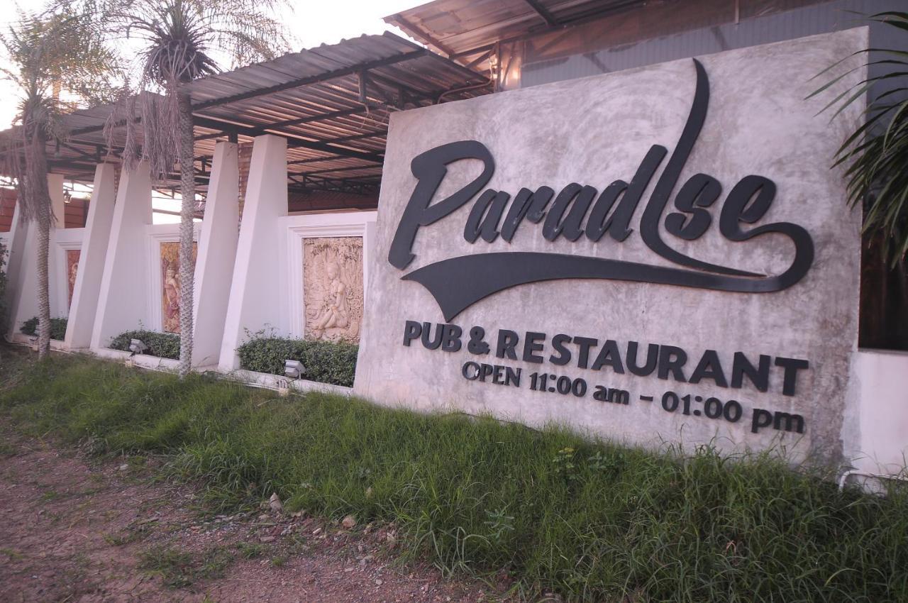 Paradise Inn And Dining Sara Buri Exteriér fotografie